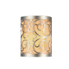 Zidne lampe 2 | ELMARK Zidne lampe 2